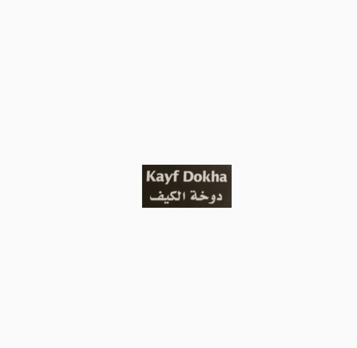 Kayf Dokha logo
